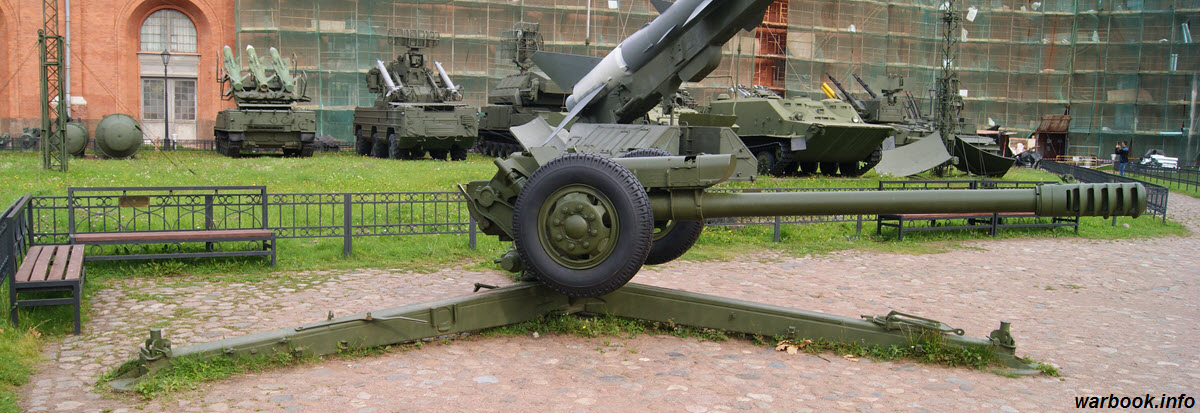 Советская 122-мм гаубица Д-30