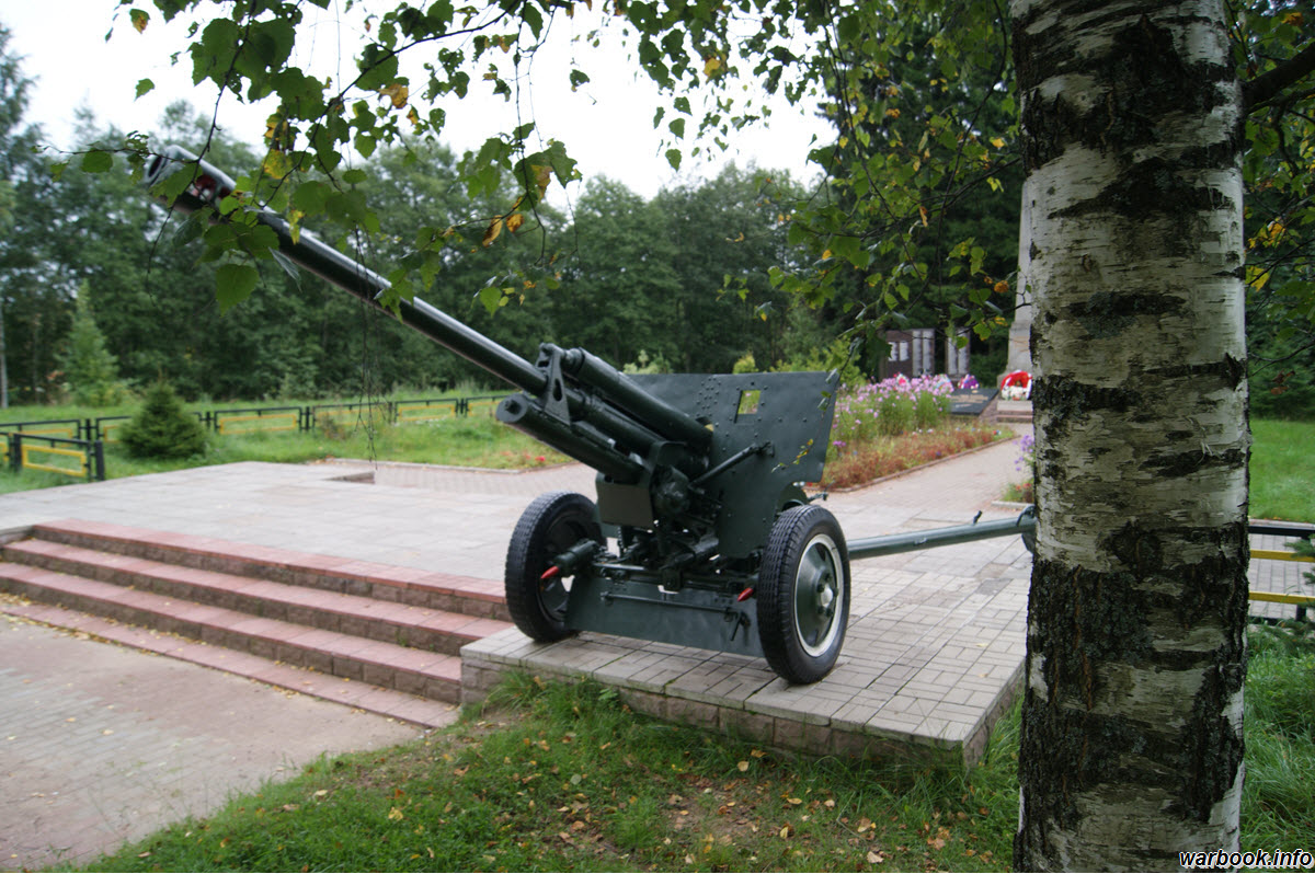 76-мм пушка ЗИС-3