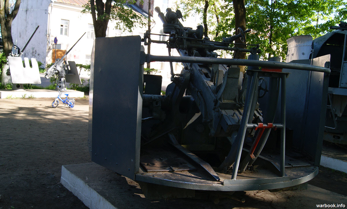 Спаренная 37-мм зенитная пушка В-11
