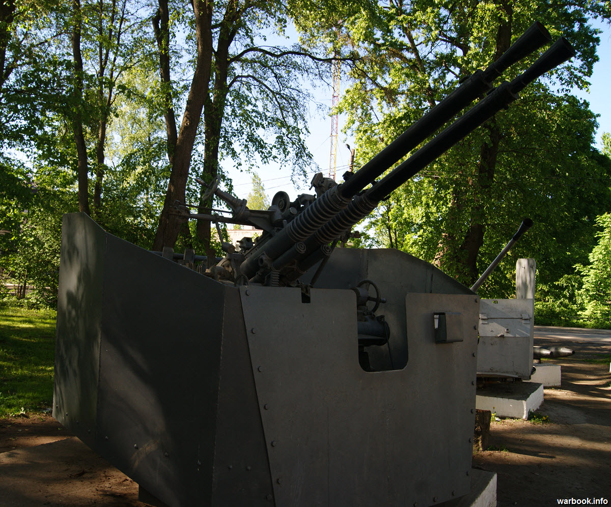 Спаренная 37-мм зенитная пушка В-11