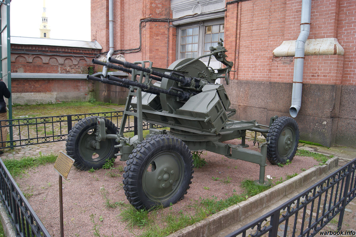 Зенитная пулеметная Установка ЗПУ-4 с 14,5-мм КПВ