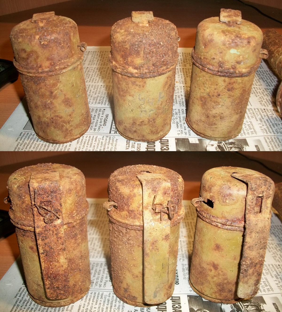 Граната РГ-41