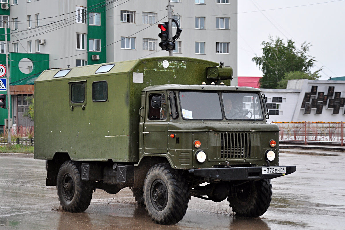 Советский грузовик ГАЗ-66 