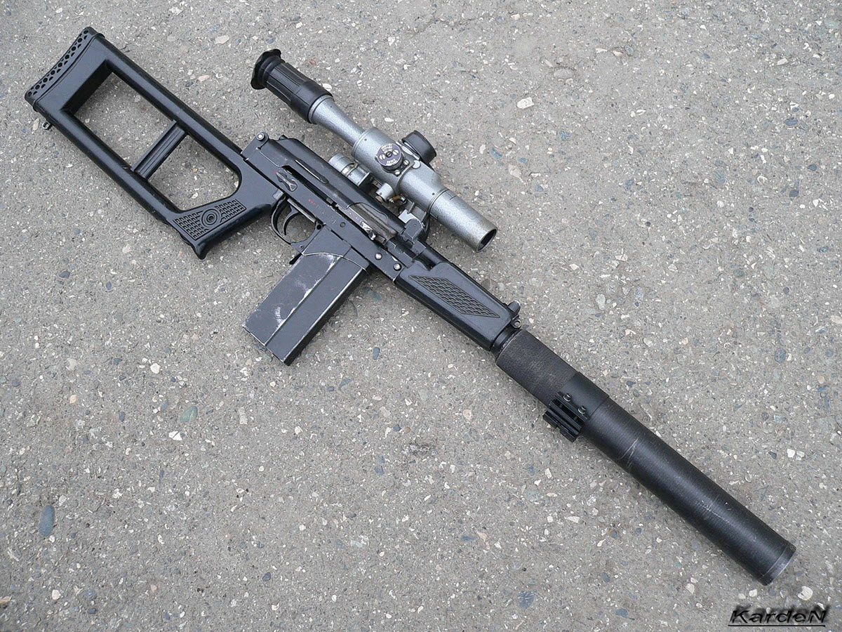 ВСК-94. Войсковой Снайперский Комплекс