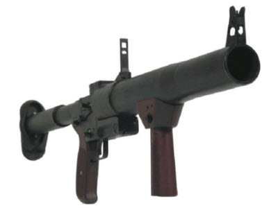 Гранатомет РГС-50 / СВ-1301