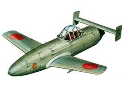 2-Секретная авиация Японии ВМВ